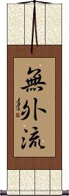 Mugai-Ryu Scroll