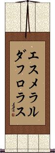 Esmeralda Flores Scroll