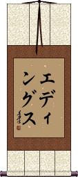 Eddings Scroll