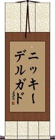 Nikky Delgado Scroll