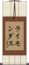 Raimondas Scroll