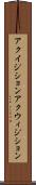 アクイジション Scroll