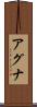 Agna Scroll