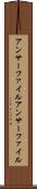 アンサーファイル Scroll