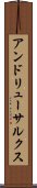 アンドリューサルクス Scroll