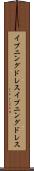 イブニングドレス Scroll