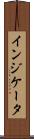 インジケータ Scroll