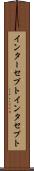 インターセプト Scroll