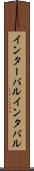 インターバル Scroll