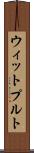 ウィットプルト Scroll