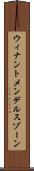 ウィナントメンデルスゾーン Scroll