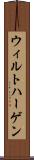ウィルトハーゲン Scroll