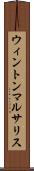ウィントンマルサリス Scroll