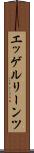 エッゲルリーンツ Scroll