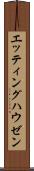 エッティングハウゼン Scroll