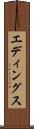 エディングス Scroll