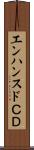 エンハンスドＣＤ Scroll