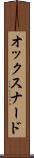 オックスナード Scroll