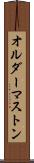 オルダーマストン Scroll