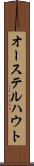 オーステルハウト Scroll