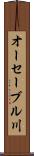 オーセーブル川 Scroll