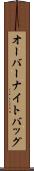 オーバーナイトバッグ Scroll