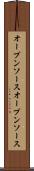 オープンソース Scroll