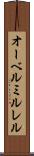 オーベルミルレル Scroll