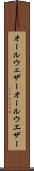 オールウェザー Scroll
