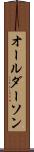 オールダーソン Scroll