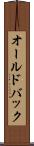 オールドバック Scroll