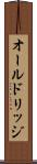 オールドリッジ Scroll