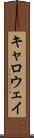 キャロウェイ Scroll