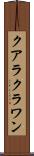 クアラクラワン Scroll