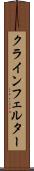 クラインフェルター Scroll