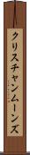 Christian Moons Scroll