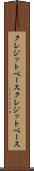 クレジットベース Scroll