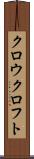 クロウクロフト Scroll