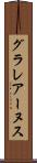 グラレアーヌス Scroll