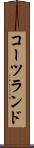 コーツランド Scroll