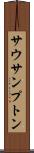 サウサンプトン Scroll