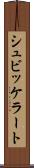 シュビッケラート Scroll