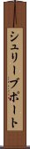 シュリーブポート Scroll