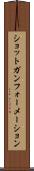 ショットガン・フォーメーション Scroll