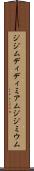 ジジム Scroll