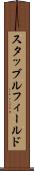 スタッブルフィールド Scroll