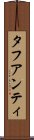 Tahuanty Scroll