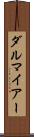 ダルマイアー Scroll