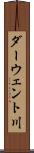 ダーウェント川 Scroll