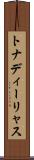 トナディーリャス Scroll